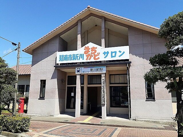 周辺
