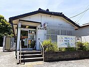 【郵便局】富貴郵便局まで1031ｍ