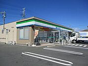 【コンビニエンスストア】ファミリーマートまで210ｍ