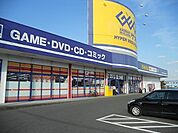 【レンタルビデオ】ゲオ掛川大池店まで750ｍ