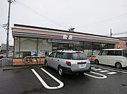 【コンビニエンスストア】セブンイレブン岡崎福岡町店まで700ｍ