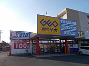 ゲオ菊川店まで210ｍ