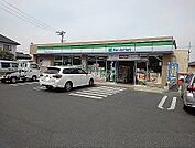 【コンビニエンスストア】ファミリーマートまで250ｍ