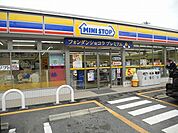 【コンビニエンスストア】ミニストップ 掛川下俣南店まで800ｍ