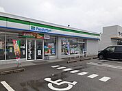 【コンビニエンスストア】ファミリーマート様まで571ｍ