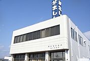 【銀行】蒲郡信用金庫まで400ｍ