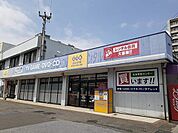 【レンタルビデオ】ゲオ　岩倉駅前店まで550ｍ