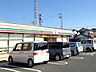 周辺：【コンビニエンスストア】セブンイレブン浜松北島店まで350ｍ