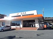 【駅】ＪＲ興津駅まで1300ｍ