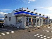 【コンビニエンスストア】ローソン福岡新栄町店まで1100ｍ