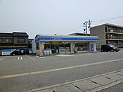 【コンビニエンスストア】ローソンまで500ｍ