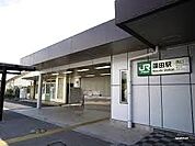 【駅】蓮田駅西口まで1630ｍ