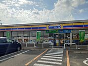 【コンビニエンスストア】ミニストップ様まで600ｍ