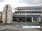 【市役所・区役所】太子町役場まで550ｍ