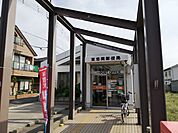 【郵便局】東忠岡郵便局まで178ｍ