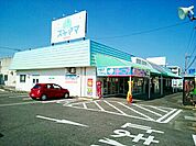 【ドラッグストア】ドラッグスギヤマ　木曽川店まで500ｍ