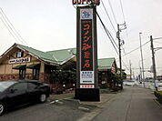【その他】コメダ珈琲店西尾寺津店まで300ｍ