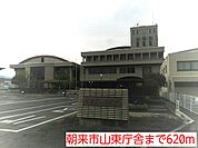 【市役所・区役所】朝来市山東庁舎まで620ｍ
