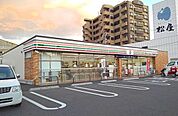 【コンビニエンスストア】セブンイレブンまで750ｍ