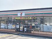 【コンビニエンスストア】セブンイレブン 綾部大島店まで900ｍ