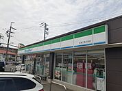 【コンビニエンスストア】ファミリーマート様まで603ｍ