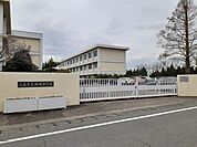 【中学校】西端中学校まで1500ｍ