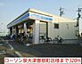 周辺：【コンビニエンスストア】ローソン泉大津曽根町店様まで320ｍ