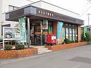 【郵便局】清水吉川郵便局まで1300ｍ