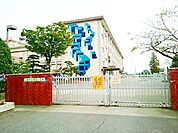 【小学校】一宮市立　丹陽小学校まで1100ｍ