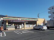 【コンビニエンスストア】セブンイレブン静岡東新田2丁目まで220ｍ