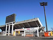 ＩＡＩスタジアムまで1200ｍ