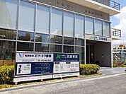 【総合病院】羽原病院様まで900ｍ
