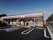 【コンビニエンスストア】セブンイレブン　川成新町店まで550ｍ