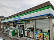 【コンビニエンスストア】ファミリーマート様まで417ｍ