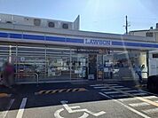 【コンビニエンスストア】ローソン様まで230ｍ