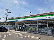 【コンビニエンスストア】ファミリーマート様まで925ｍ