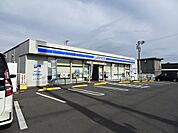 【コンビニエンスストア】ローソンまで600ｍ