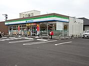 【コンビニエンスストア】ファミリーマートまで150ｍ