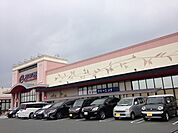 【スーパー】遠鉄ストア南浅田店まで1000ｍ