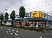 【レンタルビデオ】ゲオ浜北店まで180ｍ