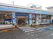 【コンビニエンスストア】ローソン美浜町和田店様まで550ｍ