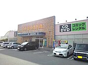 【レンタルビデオ】ＴＳＵＴＡＹＡ古賀店まで550ｍ