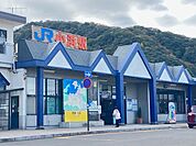 【駅】小浜駅まで1000ｍ