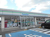 【コンビニエンスストア】ファミリーマート有田辻堂店様まで1900ｍ
