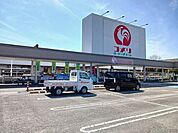 【ホームセンター】コメリ貴志川店様まで900ｍ