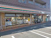 【コンビニエンスストア】セブンイレブンまで100ｍ