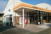 【スーパー】A-coop小坂井店様まで1600ｍ