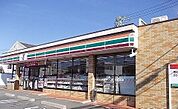 【コンビニエンスストア】セブンイレブンまで850ｍ