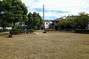 【公園】府相公園まで220ｍ