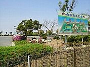 【公園】白谷海水浴場まで3100ｍ